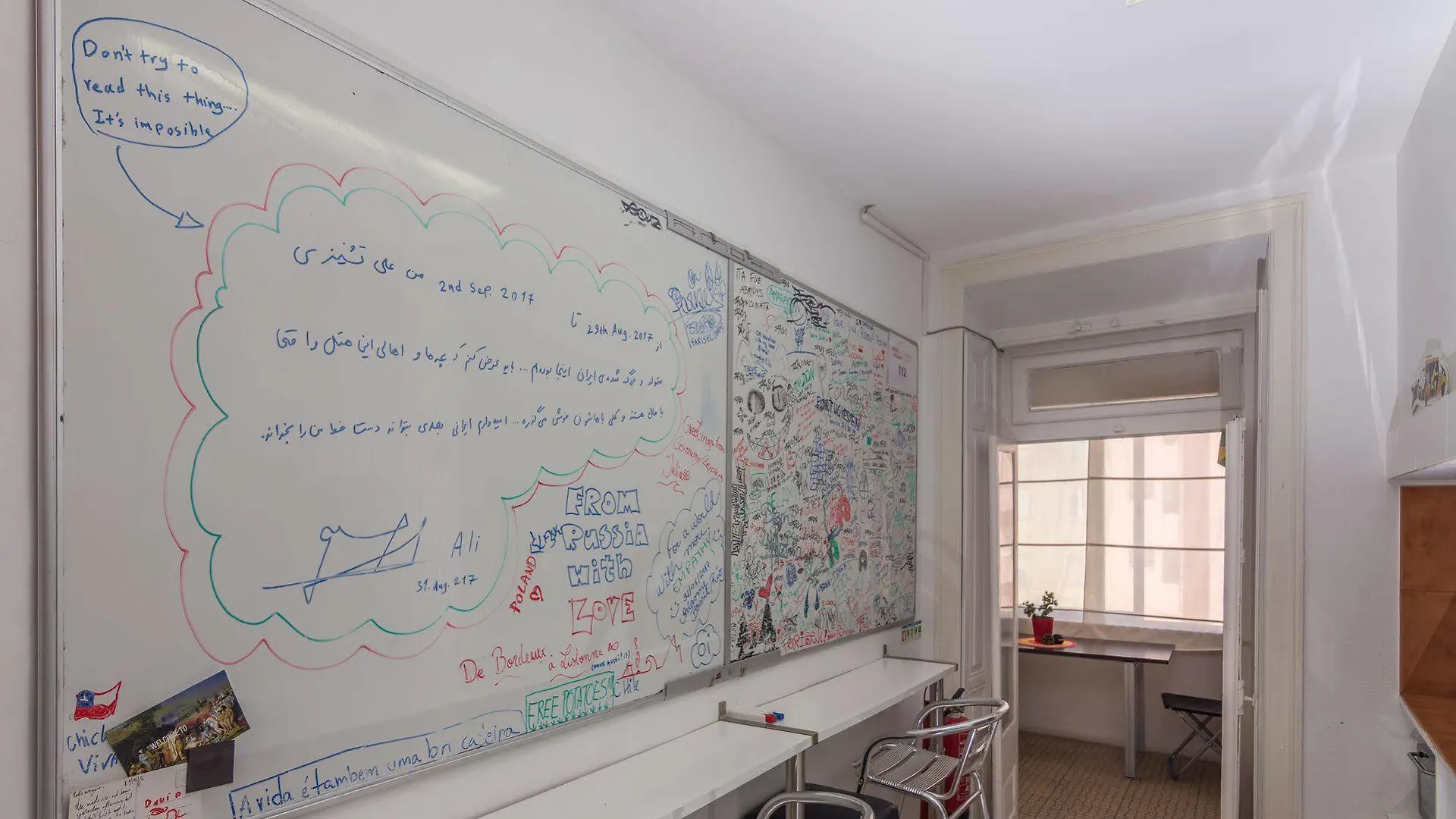 Hostel Seven Hills (Adults Only) Lisbon